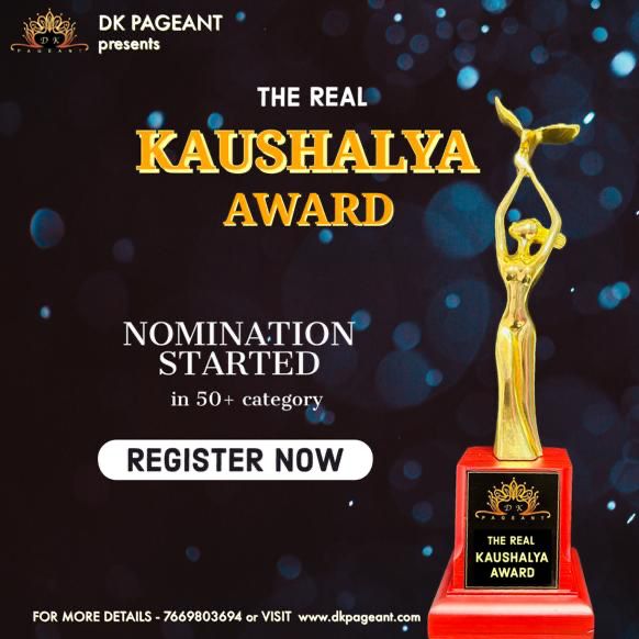 The Real Kaushalya Awards 2023 - DK Pageant